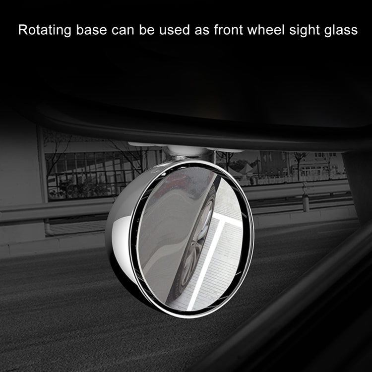 3R-043 Auxiliary Rear View Mirror Car Adjustable Blind Spot Mirror Wide Angle Auxiliary  Side Mirror, Diameter: 60mm (Silver) - free shipping - PMC TechLife - Order now!