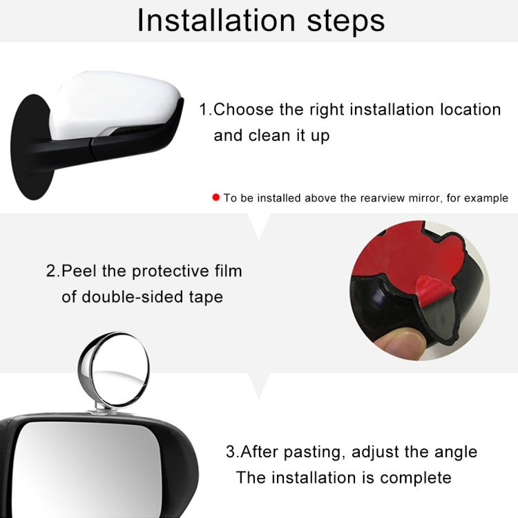 3R-045 Auxiliary Rear View Mirror Car Adjustable Blind Spot Mirror Wide Angle Auxiliary  Side Mirror, Diameter: 70mm (Black) - Interior Mirrors by 3R | Online Shopping South Africa | PMC Jewellery