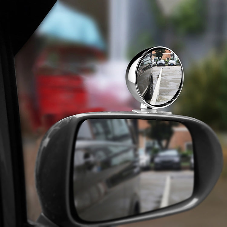 3R-045 Auxiliary Rear View Mirror Car Adjustable Blind Spot Mirror Wide Angle Auxiliary  Side Mirror, Diameter: 70mm (Silver) - Interior Mirrors by 3R | Online Shopping South Africa | PMC TechLife | Buy Now Pay Later Mobicred