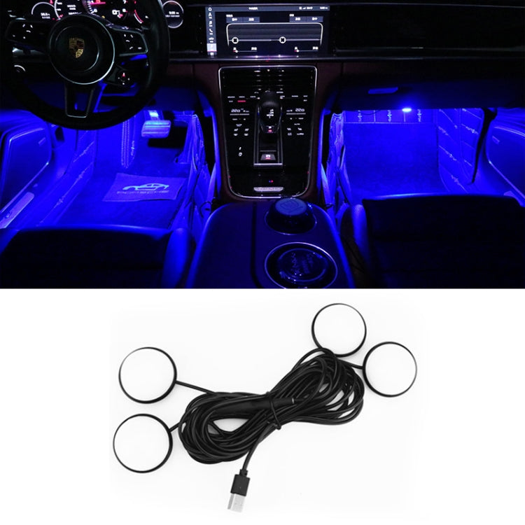 Car 4 in 1 USB RGB Foot LED Atmosphere Light (White Light) - Atmosphere lights by PMC TechLife | Online Shopping South Africa | PMC TechLife | Buy Now Pay Later Mobicred