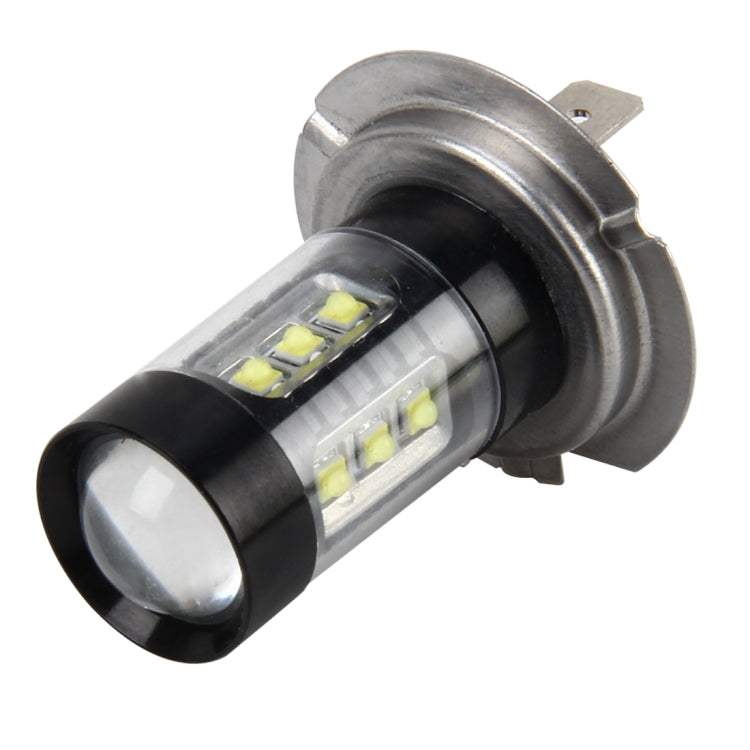 H7 4.2W 290 LM 6000K Car Fog Light with 16 3535 Lamps, DC 12V-24V(White Light) - Fog / Driving Lights by PMC Jewellery | Online Shopping South Africa | PMC Jewellery | Buy Now Pay Later Mobicred