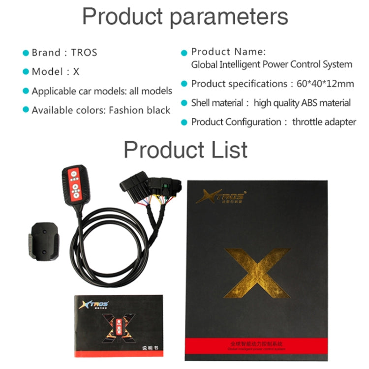 TROS X Global Intelligent Power Control System for Toyota Hilux Vigo 2006-2016, with Anti-theft / Learning Function - Car Modification by TROS | Online Shopping South Africa | PMC Jewellery | Buy Now Pay Later Mobicred