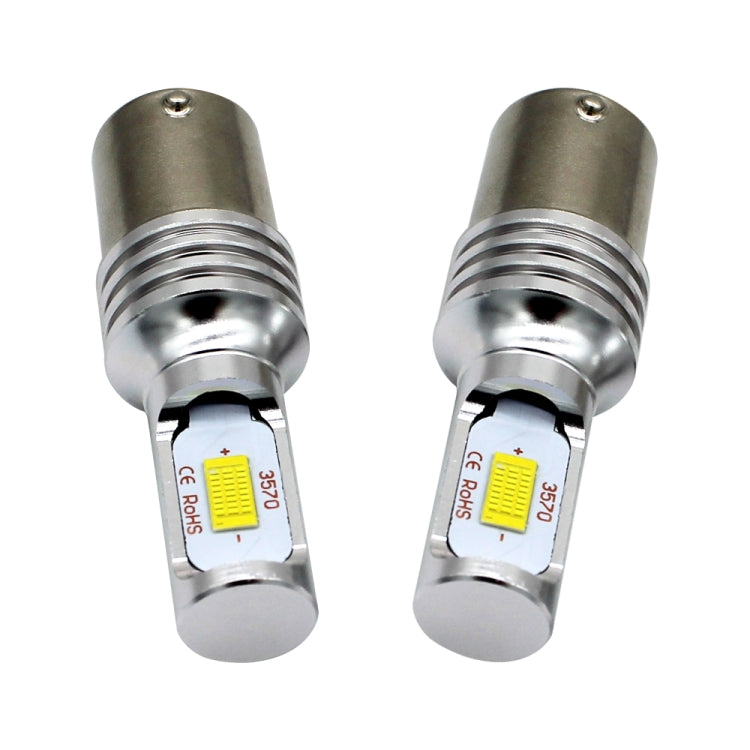 2 PCS Decode 1156/BA15S 72W LED Bulbs Light Car Auto Turn Lamp Backup Light, DC 12-24V - Arrow Turn Lights by PMC TechLife | Online Shopping South Africa | PMC TechLife | Buy Now Pay Later Mobicred
