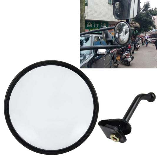 Car Rear Seat View Mirror Baby Child Safety Auxiliary Rear View Mirror with 2cm Clip - Convex Mirror & Accessories by PMC Jewellery | Online Shopping South Africa | PMC Jewellery | Buy Now Pay Later Mobicred