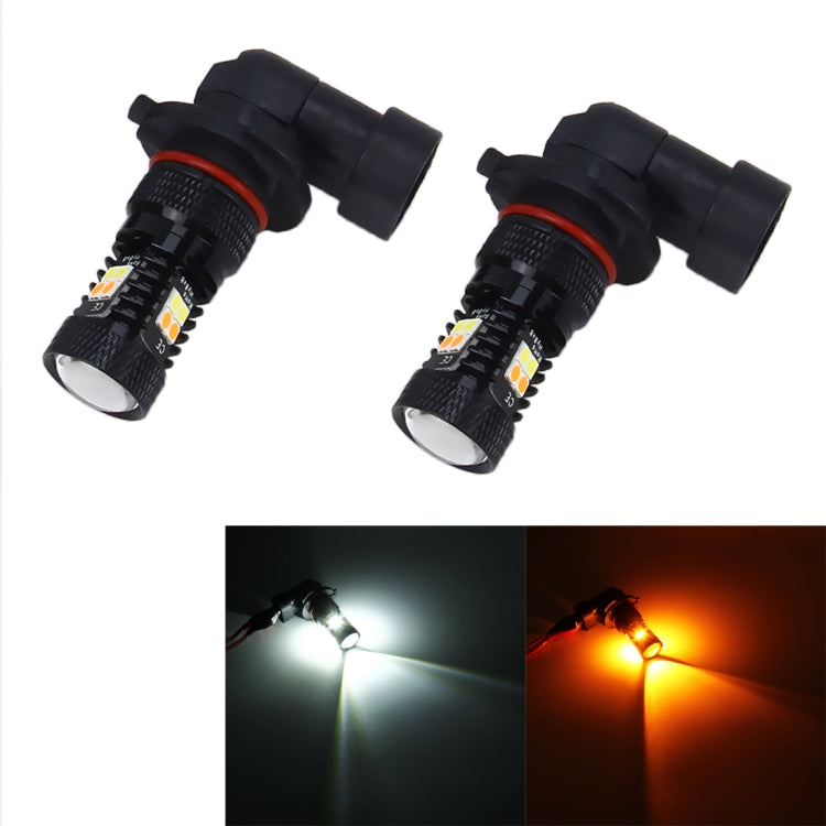 2 PCS 9005/HB3 DC 12V 5W 350LM Auto Car Fog Lights with 16 SMD-3030 LED Bulbs, White + Yellow Light - Fog / Driving Lights by PMC Jewellery | Online Shopping South Africa | PMC Jewellery | Buy Now Pay Later Mobicred