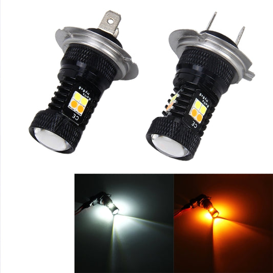 2 PCS H7 DC 12V 5W 350LM Auto Car Fog Lights with 16 SMD-3030 LED Bulbs, White + Yellow Light - Fog / Driving Lights by PMC Jewellery | Online Shopping South Africa | PMC Jewellery | Buy Now Pay Later Mobicred