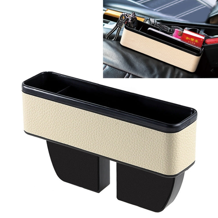 Universal Car Multi-functional Console Side Pocket Seat Gap Side Storage Box (Beige) - Stowing Tidying by PMC Jewellery | Online Shopping South Africa | PMC Jewellery | Buy Now Pay Later Mobicred