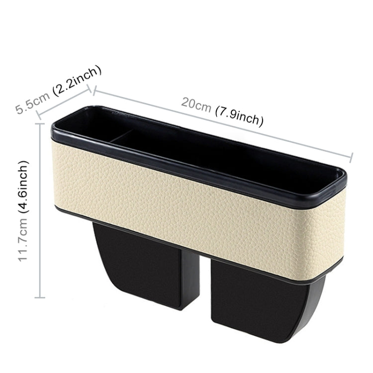 Universal Car Multi-functional Console Side Pocket Seat Gap Side Storage Box (Beige) - Stowing Tidying by PMC Jewellery | Online Shopping South Africa | PMC Jewellery | Buy Now Pay Later Mobicred