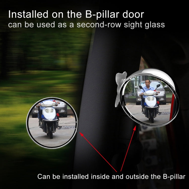 3R-044 Auxiliary Rear View Mirror Car Adjustable Blind Spot Mirror Wide Angle Auxiliary Rear View Side Mirror(Black) - Interior Mirrors by 3R | Online Shopping South Africa | PMC TechLife | Buy Now Pay Later Mobicred
