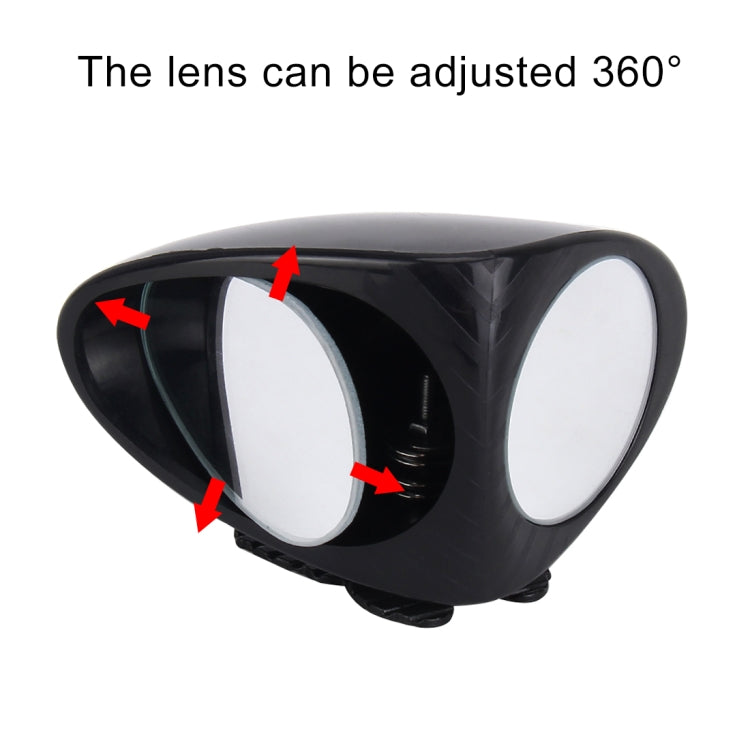3R-046 360 Degrees Rotatable Right Blind Spot Side Assistant Mirror for Auto Car - Convex Mirror & Accessories by 3R | Online Shopping South Africa | PMC TechLife | Buy Now Pay Later Mobicred