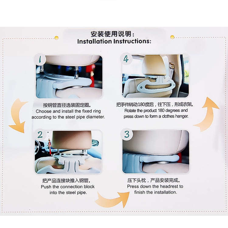 Multi-functional Auto Car Seat Safe Hanger / Hanging Hook / Safe Handle - Seat Accessories by PMC Jewellery | Online Shopping South Africa | PMC Jewellery | Buy Now Pay Later Mobicred
