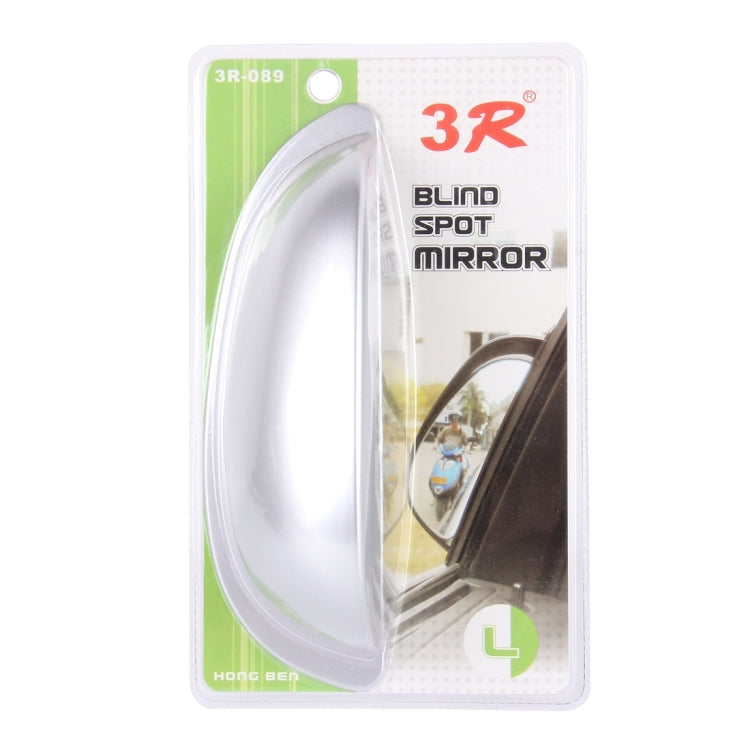3R-089 Car Blind Spot Rear View Wide Angle Mirror, Left(Silver) - Convex Mirror & Accessories by 3R | Online Shopping South Africa | PMC TechLife | Buy Now Pay Later Mobicred