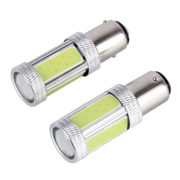 2 PCS 1157 5W 300LM 5000K 6 COB LEDs Car Fog Lights, DC 12V(White Light) - Fog / Driving Lights by PMC Jewellery | Online Shopping South Africa | PMC Jewellery | Buy Now Pay Later Mobicred