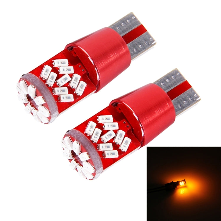 2 PCS T10 5W 27 SMD-3014 LEDs Car Clearance Light Lamp, DC 12V(Yellow Light) - Clearance Lights by PMC TechLife | Online Shopping South Africa | PMC TechLife | Buy Now Pay Later Mobicred