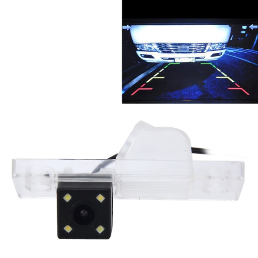 656x492 Effective Pixel  NTSC 60HZ CMOS II Waterproof Car Rear View Backup Camera With 4 LED Lamps for Chevrolet Epica Overseas Edition - Rear View Cameras by PMC Jewellery | Online Shopping South Africa | PMC Jewellery | Buy Now Pay Later Mobicred