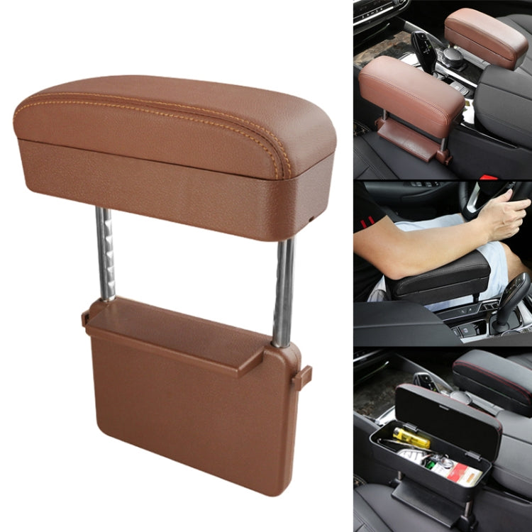 Universal Car PU Leather Wrapped Armrest Box Cushion Car Armrest Box Mat with Storage Box (Brown) - Stowing Tidying by PMC Jewellery | Online Shopping South Africa | PMC Jewellery | Buy Now Pay Later Mobicred