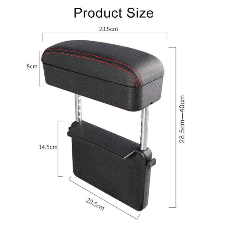 2 PCS Universal Car PU Leather Wrapped Armrest Box Cushion Car Armrest Box Mat with Storage Box (Black Red) - Stowing Tidying by PMC TechLife | Online Shopping South Africa | PMC TechLife | Buy Now Pay Later Mobicred