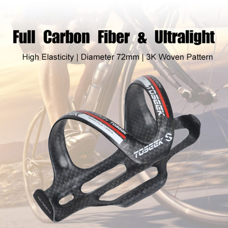 TOSEEK Gloss  Full Carbon Fiber Road Bicycle Water Bottle Holder(Green) - free shipping - PMC TechLife - Order now!