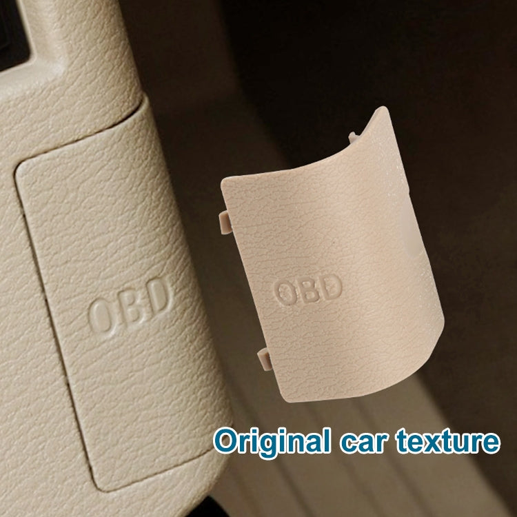 Car Diagnostic Plug Cover OBD Panel Decorative Cover 51437147538 for BMW E84 2009-2015(Beige) - Car Interior Mouldings by PMC TechLife | Online Shopping South Africa | PMC TechLife | Buy Now Pay Later Mobicred