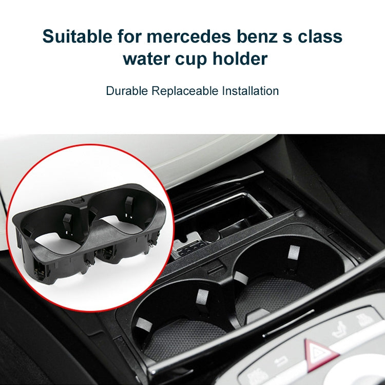 Car Water Cup Holder 2216801991 for Mercedes-Benz S-Class W221 2006-2006, Left Driving - Car Drink Holders by PMC Jewellery | Online Shopping South Africa | PMC Jewellery