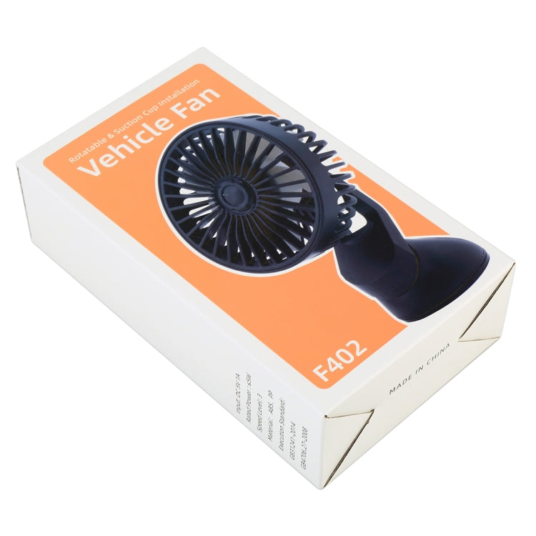 F402 Portable Car Center Console Sucker Electric Cooling Fan with Aromatherapy - Heating & Fans by PMC TechLife | Online Shopping South Africa | PMC TechLife