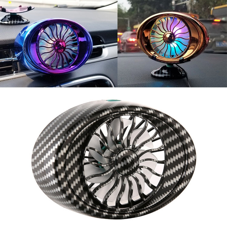 Car Vent Fan Multi-function USB Interface LED Lamp Portable Fan - Heating & Fans by PMC TechLife | Online Shopping South Africa | PMC TechLife | Buy Now Pay Later Mobicred