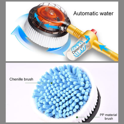 Car Cleaning Tools Chenille Automatic Rotating Car Wash Brush, Style: Single Water Brush - Car washing supplies by PMC Jewellery | Online Shopping South Africa | PMC Jewellery | Buy Now Pay Later Mobicred