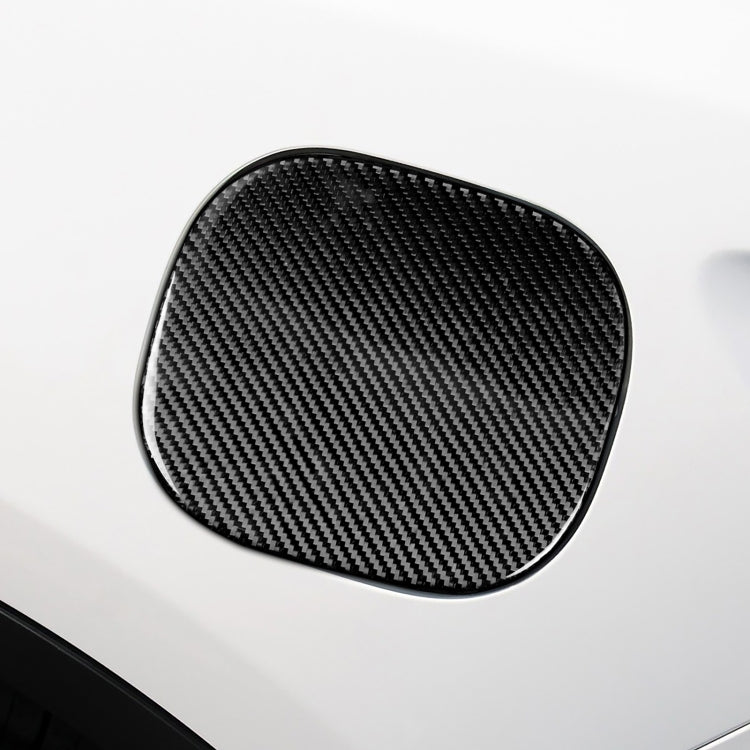 Car Carbon Fiber Fuel Tank Cover Decorative Sticker for Infiniti FX 2009-2013/QX70 2014-, Left and Right Drive Universal - Decorative Sticker by PMC Jewellery | Online Shopping South Africa | PMC Jewellery | Buy Now Pay Later Mobicred