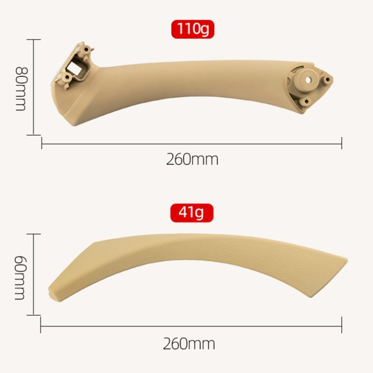 Car Right Side Inner Armrest Door Handle Assembly for BMW E90 2005-2012, Left and Right Drive Universal (Beige) - Door Handles by PMC TechLife | Online Shopping South Africa | PMC TechLife | Buy Now Pay Later Mobicred