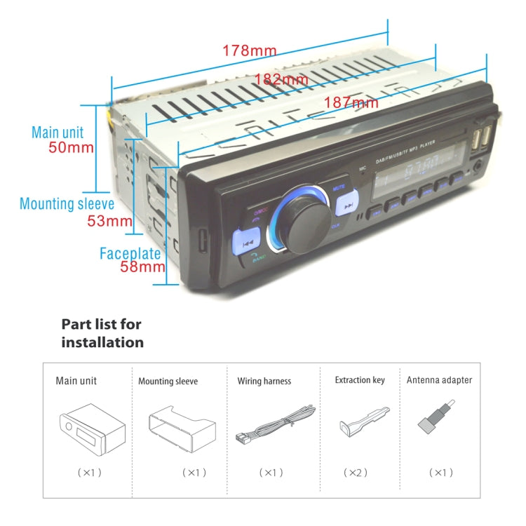 1-Din Car DAB Radio Player Stereo System FM Receiver, Support Bluetooth & U Disk & MP3 & TF Card - Car MP3 & MP4 & MP5 by PMC Jewellery | Online Shopping South Africa | PMC Jewellery | Buy Now Pay Later Mobicred