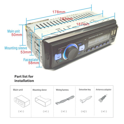 1-Din Car DAB Radio Player Stereo System FM Receiver, Support Bluetooth & U Disk & MP3 & TF Card - Car MP3 & MP4 & MP5 by PMC Jewellery | Online Shopping South Africa | PMC Jewellery | Buy Now Pay Later Mobicred