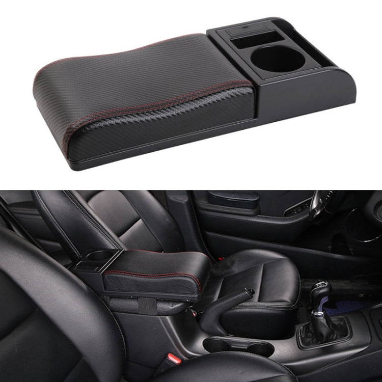 Car Multi-functional Dual USB Armrest Box Booster Pad, Carbon Fiber Leather Curved Type (Black Red) - Seat Accessories by PMC TechLife | Online Shopping South Africa | PMC TechLife | Buy Now Pay Later Mobicred