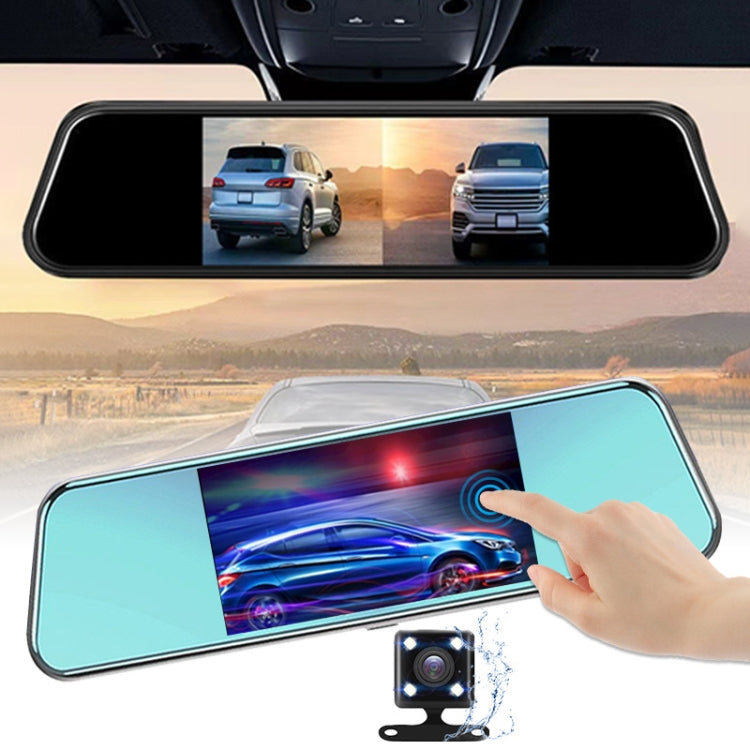 K5 5.5 inch Car Streaming Media Double Recording Starlight Night Vision Driving Recorder - Car DVRs by PMC TechLife | Online Shopping South Africa | PMC TechLife | Buy Now Pay Later Mobicred