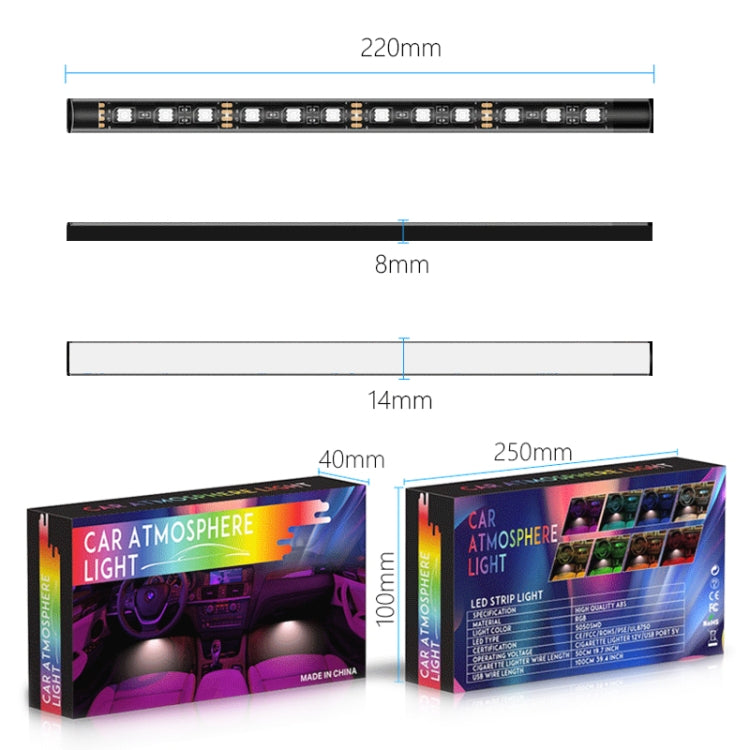 Y12 USB Car Colorful RGB Foot LED Atmosphere Light - Atmosphere lights by PMC TechLife | Online Shopping South Africa | PMC TechLife | Buy Now Pay Later Mobicred