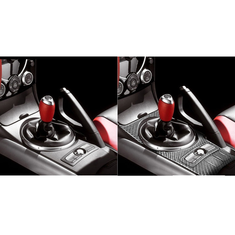 5 in 1 Car Carbon Fiber Gear Position Console Decorative Sticker for Mazda RX8 2004-2008, Left and Right Drive Universal - Car Interior Mouldings by PMC Jewellery | Online Shopping South Africa | PMC Jewellery | Buy Now Pay Later Mobicred