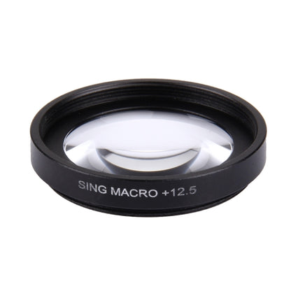 JUNESTAR Proffesional 37mm 12.5X Macro Lens Filter + Lens Protective Cap for GoPro & Xiaomi Xiaoyi Yi Sport Action Camera - Lens Filter by JSR | Online Shopping South Africa | PMC Jewellery | Buy Now Pay Later Mobicred