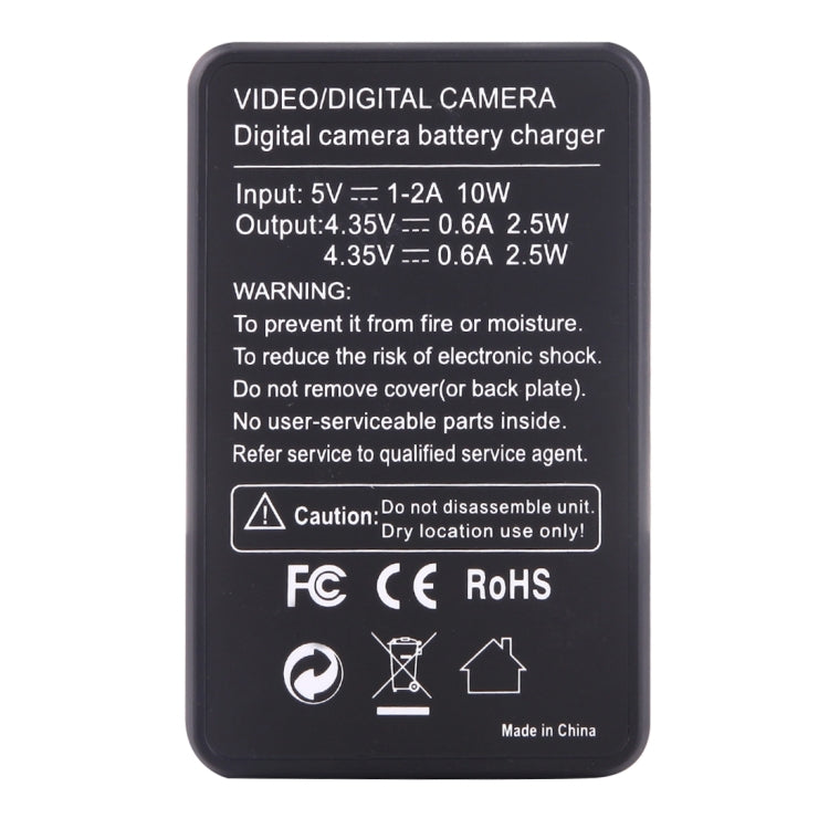 AHDBT-501 LCD Screen Dual Batteries Charger for GoPro HERO5 with Displays Charging Capacity - Charger by PMC Jewellery | Online Shopping South Africa | PMC Jewellery | Buy Now Pay Later Mobicred