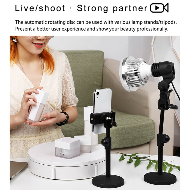 22cm Electric Rotating Display Stand Video Shooting Props Turntable, Load: 50kg, UK Plug (White) -  by PMC TechLife | Online Shopping South Africa | PMC TechLife | Buy Now Pay Later Mobicred