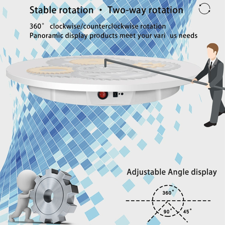 60cm Electric Rotating Display Stand Props Turntable, Load: 100kg, Plug-in Power, EU Plug(White) -  by PMC TechLife | Online Shopping South Africa | PMC TechLife | Buy Now Pay Later Mobicred