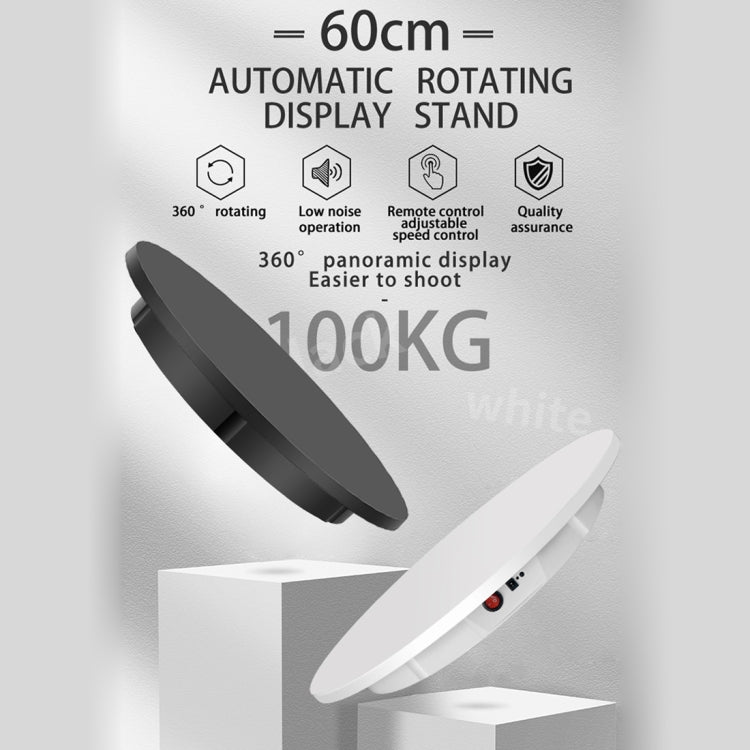 60cm Electric Rotating Display Stand Props Turntable, Load: 100kg, Plug-in Power, UK Plug(Black) -  by PMC TechLife | Online Shopping South Africa | PMC TechLife | Buy Now Pay Later Mobicred