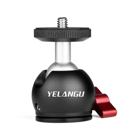 YELANGU 360 Degree Panoramic Metal Tripod Ball Head Adapter for Dolly Car (Black) - Tripod Heads by YELANGU | Online Shopping South Africa | PMC Jewellery | Buy Now Pay Later Mobicred