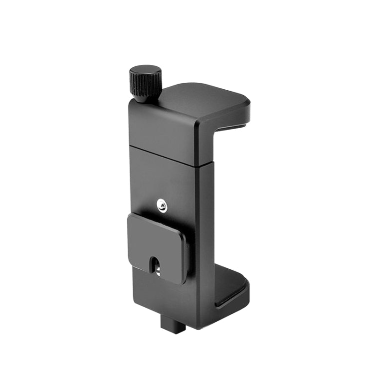 YELANGU LW-B01-4 Power Bank Clamp Bracket for LW-B01 Cage - Camera Stabilizer by YELANGU | Online Shopping South Africa | PMC Jewellery | Buy Now Pay Later Mobicred
