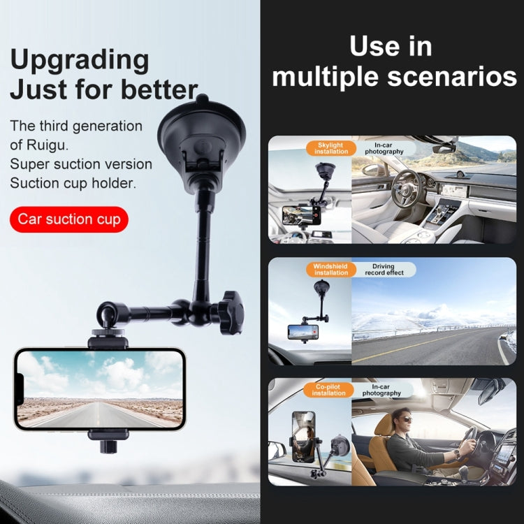 Single Suction Cup Connecting Rod Arm Phone Clamp Mount (Black) - Holder by PMC TechLife | Online Shopping South Africa | PMC TechLife | Buy Now Pay Later Mobicred