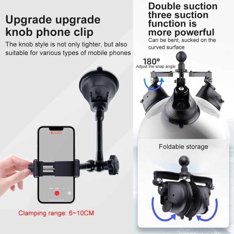 Single Suction Cup Connecting Rod Arm Phone Clamp Mount (Black) - Holder by PMC TechLife | Online Shopping South Africa | PMC TechLife | Buy Now Pay Later Mobicred