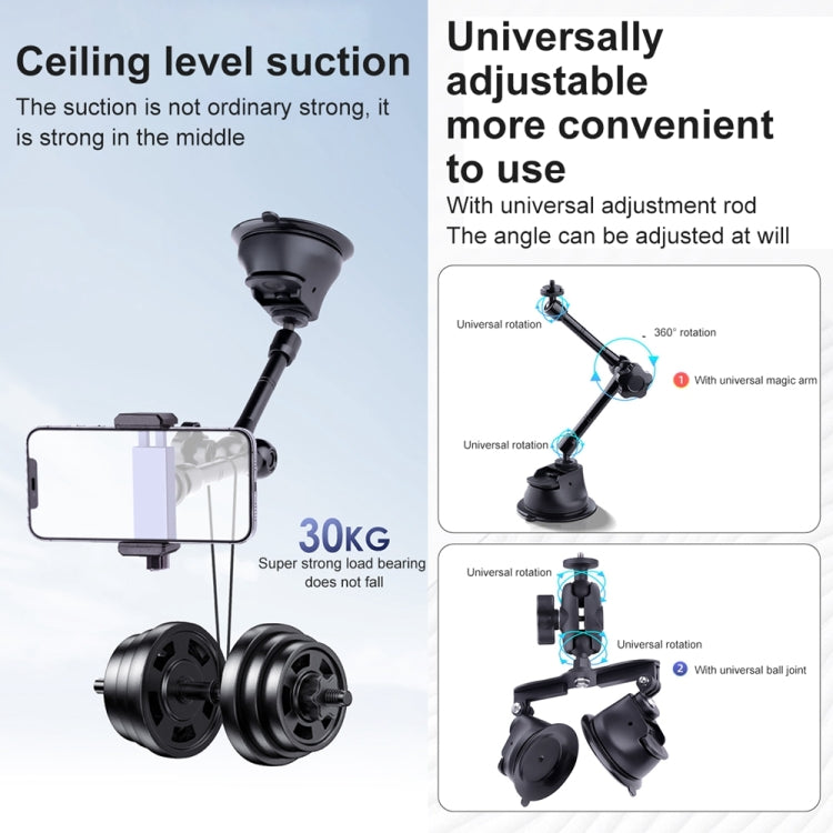 Dual-leg Suction Cup Connecting Rod Arm Phone Clamp Mount(Black) - Holder by PMC Jewellery | Online Shopping South Africa | PMC Jewellery | Buy Now Pay Later Mobicred