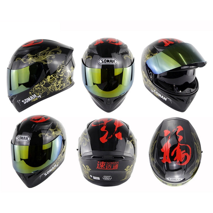 Soman SM-960 Motorcycle Electromobile Full Face Helmet Double Lens Protective Helmet(Golden Eight Immortals with Gold Lens) - Helmets by SOMAN | Online Shopping South Africa | PMC Jewellery | Buy Now Pay Later Mobicred