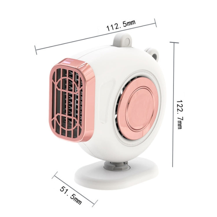 Portable Car Dashboard Electric Heater Winter Defroster, Voltage:24V(White) - Heating & Fans by PMC TechLife | Online Shopping South Africa | PMC TechLife | Buy Now Pay Later Mobicred