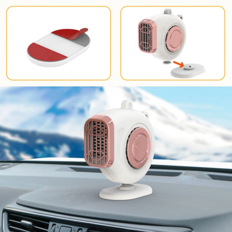 Portable Car Dashboard Electric Heater Winter Defroster, Voltage:24V(White) - Heating & Fans by PMC TechLife | Online Shopping South Africa | PMC TechLife | Buy Now Pay Later Mobicred