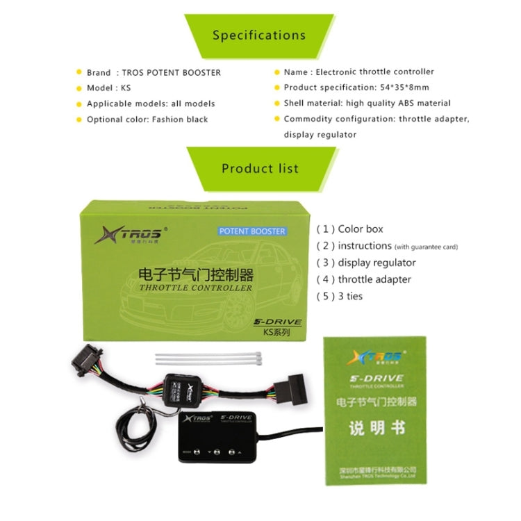 For Honda Brio 2014- TROS KS-5Drive Potent Booster Electronic Throttle Controller - Car Modification by TROS | Online Shopping South Africa | PMC TechLife | Buy Now Pay Later Mobicred