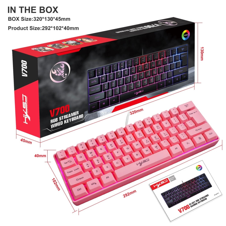 HXSJ V700 61 Keys RGB Lighting Gaming Wired Keyboard (Pink) - Wired Keyboard by HXSJ | Online Shopping South Africa | PMC Jewellery | Buy Now Pay Later Mobicred